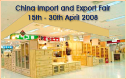 China Import & Export Fair Oct 15th - 20th
