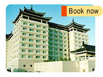 Aurum International Hotel, Xian